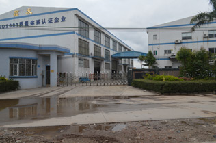 鑫發(fā)金屬   展現(xiàn)實力的時候到啦！！